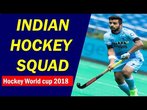 download lagu mp3 mp4 Indian Hockey Team Players, download lagu Indian Hockey Team Players gratis, unduh video klip Indian Hockey Team Players