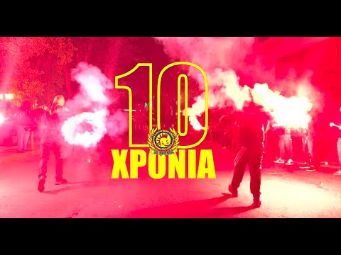 10 YEARS YELLOW TRIBE 01/03/2024 [GATE-3 1989]