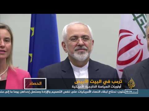 ملفات دولية ساخنة بانتظار ترامب