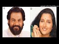 AB KE BARAS YE SAWAN KI JHADHIYAN Hum To Pyar Karenge Anuradha Paudwal Yasudas