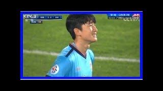 郑智接班人？从恒大“祸星”到福星，解读王上源亚冠最后十分钟！