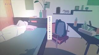 【歌ってみた】たぶん/YOASOBI【ちょこる】