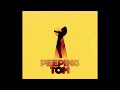 Peeping Tom - How U Feelin? (featuring Doseone)