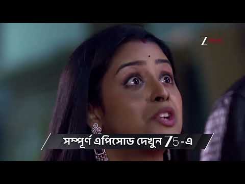 Parineeta | Ep - 407 | Preview | Dec 26 2025 | Zee Bangla