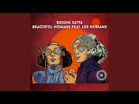 Beautiful Humans (N'dinga Gaba Remix)