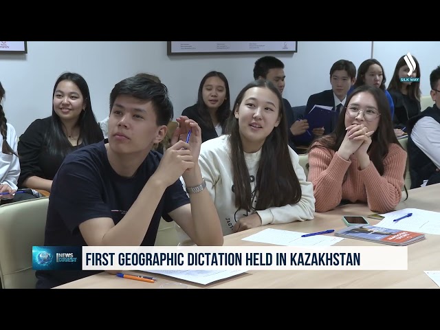 Казакстанда биринчи жолу географиялык диктант өттү