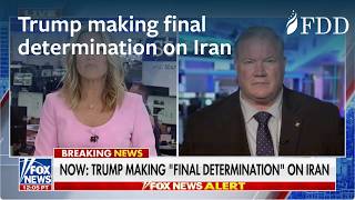 Trump making final determination on Iran | RADM (Ret.) Mark Montgomery | Fox News