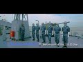 Bangladesh Navy Funny Video