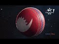 Star Sports Promo NPL Nepal Premier League Cricketassociationofnepal Fan Made