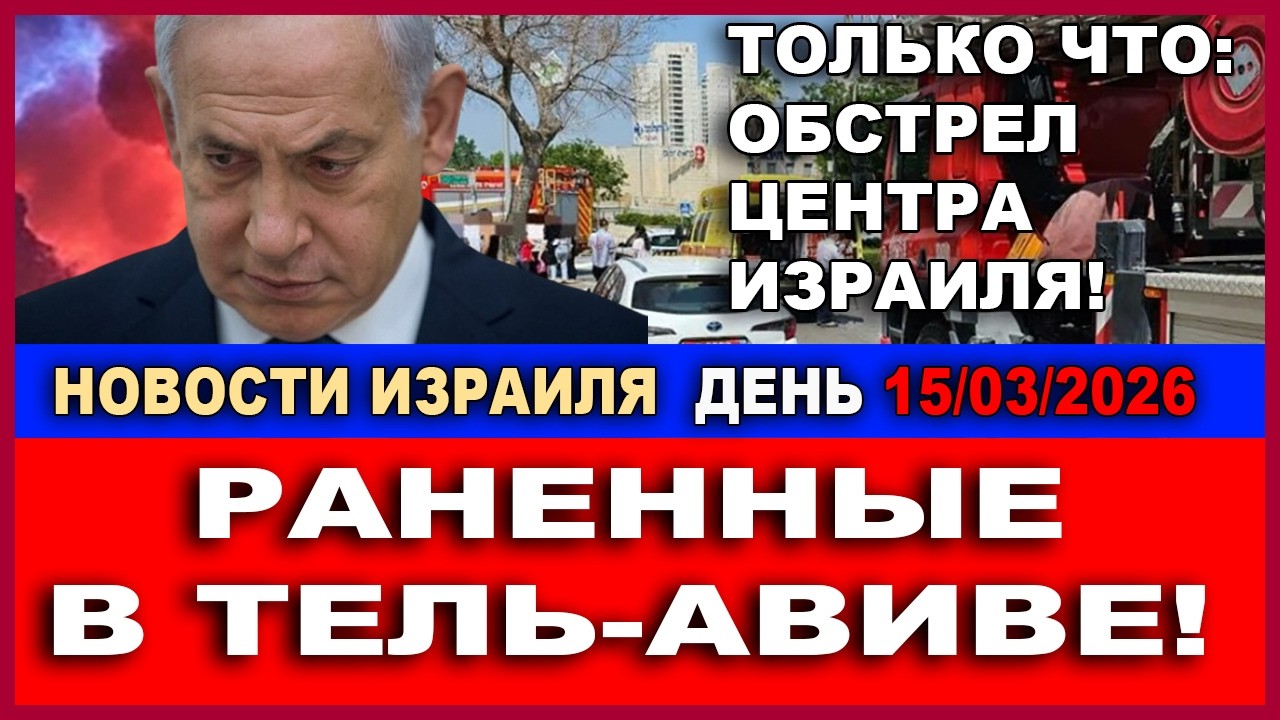 Срочно! Подтверждено:  Моджтаба Хаменаи находится в Москве в коме.  Новости-д?