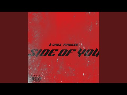 SIDE OF YOU