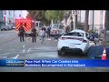 CBSNLA The Rundown Sept 7 PM Edition