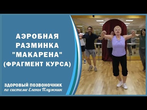 Позвоночная грыжа в грудном отделе позвоночника Болит низ живота и поясницы справа