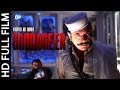 Pashto Hd Film 2018 Gandageer Full Movie 1080p Pashto Pashto Hd Pashto Film 2018