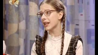 Хельга Лавкейттің жалаңаш бейнесі