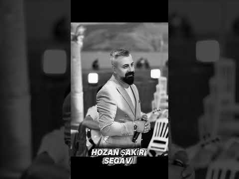 HOZAN ŞAKİR-Gul şîrînamîn TEQU REQA DÜNYAYE OY OY Mordemîye BERÇEM Mılomıl ha mılomıl.Hay bînîn 