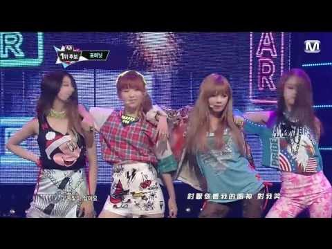 《 HD 中韓字 》05-16 4Minute - What's Your Name?