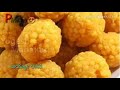 Ayogya Movie Hinde Hinde Hogu Kannada Song