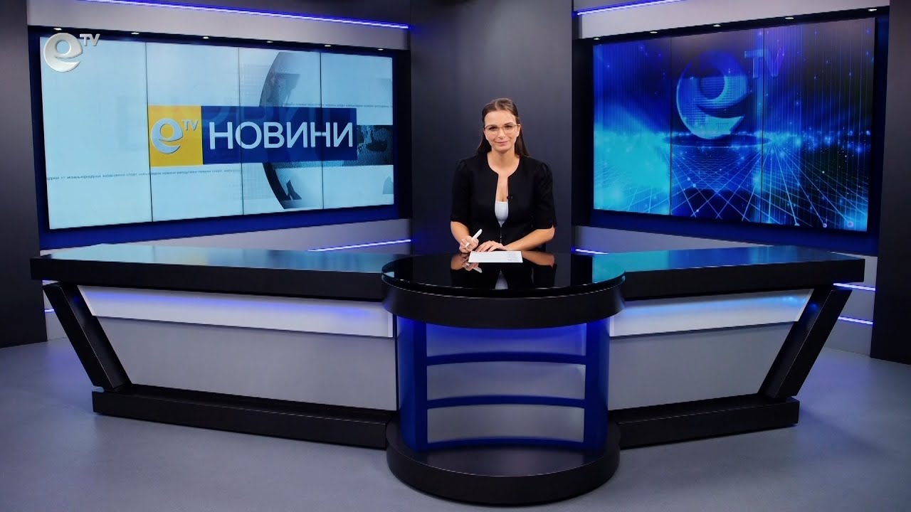 Новини 21 2022