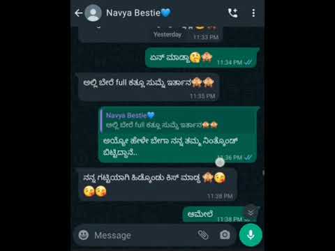 ಬೆಸ್ಟಿ ಸಿಕ್ರೆಟ್ ರಿನಿವಲ್ #romance