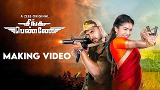 Singa Penne Official  Making Video | A ZEE5 Original| Tamil News