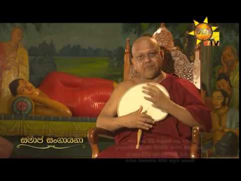 Hiru TV