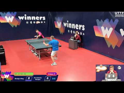 WINners Cup Table 5 25.11.2020 Shulga Oleg - Kovalenko Sergey