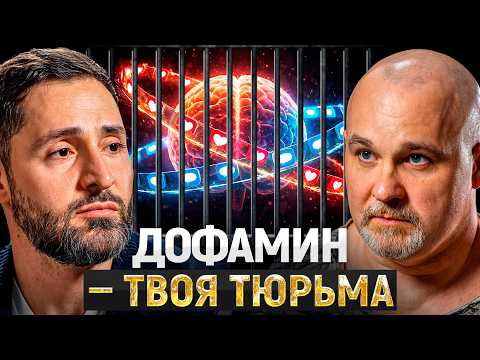 Вот почему соц сети, комфорт и фастфуд завели в депрессии целое поколение мужчин