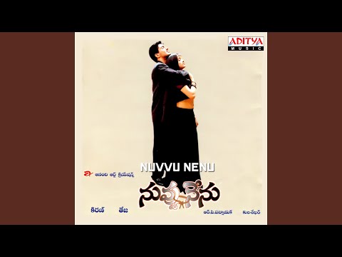 Nuvve Naku Pranam — watch video