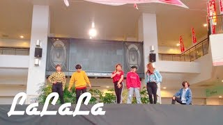 Babylon(베이빌론)_LaLaLa(라라라)Feat.Chungha(청하) coverdance by LIBRE