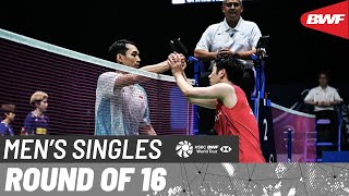 Download lagu YONEX French Open 2025 | Koki Watanabe (JPN) vs. Jonatan Christie (INA) [6] | R16 mp3