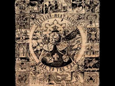 Siberian Meat Grinder - Still In The Game