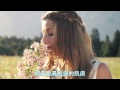 麗馥生技 BIO IQ 花井香