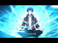 ☄️New【Multi Sub】I have initiated the era of mythical pets and beasts Ep 1-119#anime #animation