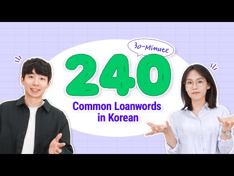 [30 Minutes] 240 Easy Korean Words Borrowed from Other Languages