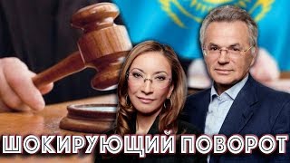 ШОКИРУЮЩИЙ ПОВОРОТ в деле Храпуновых