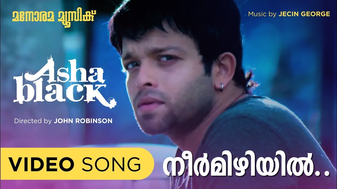 Neermizhiyil Peythozhiyaa | Asha Black | Video | Vijay Yesudas | Dinnath Puthenchery | Jecin George