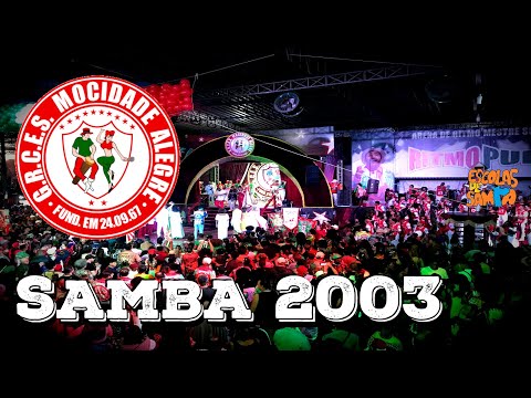 Mocidade Alegre 2003 (Água) - Igor Sorriso |Série Esquentas no Anhembi #PioneiroNoVídeoDosBreques