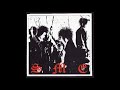 Sunday Morning Einsteins Swedish Hardcore Must Die LP 1999 Full Album