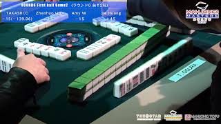 【ラウンド６前半】鈴木たろうプロ”超”解説付き！麻雀マスターズ2017