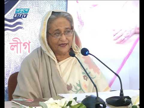 তরুণদের নিয়ে দেশ গড়ার প্রতিশ্রুতি শেখ হাসিনার