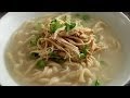 Korean Chicken Noodle Soup from Scratch (Kalguksu: 칼국수)