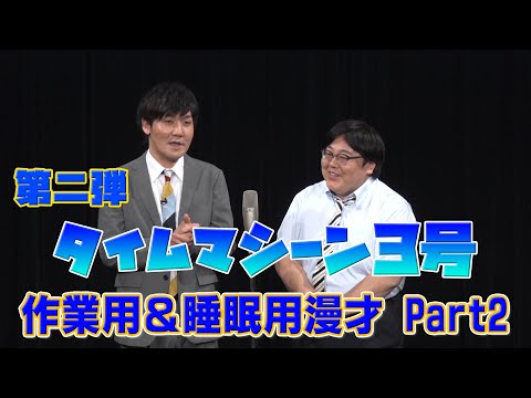 画像:ノクティリアン ミニロゴ.JPG