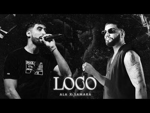 A.L.A x SAMARA  " LOCO " (Remix by. Toksick)