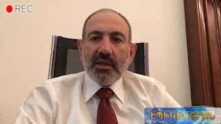 «Սիստեմայի տակից դուրս գալով՝ մասնակցել է նշանդրեքի».Փաշինյանը՝ Էջմիածնում վարակված անձի մասին