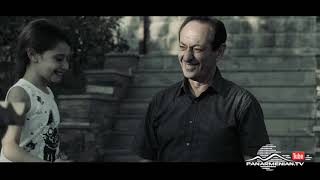 Sari Axjik ֊ Seria 7