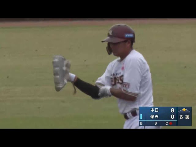 【みやざきPL】2打席連続!! イーグルス・黒川史陽 右中間を破る2ベースヒット!! 2022年10月27日 東北楽天ゴールデンイーグルス 対 中日ドラゴンズ