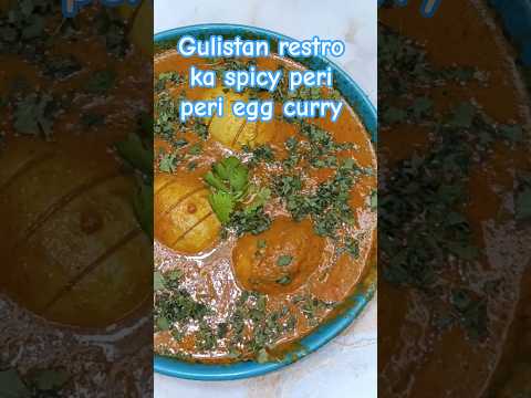 Spicy peri peri egg curry|#eggcurry #eggcurryrecipe #periperi #egg #eggrecipe #dinnerrecipe #lunch