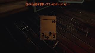 #03 【ちゃばlive】 Inscryption【ネタバレ注意】