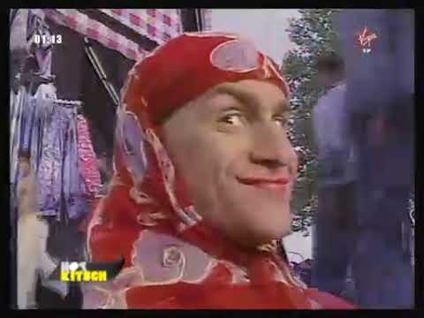 Lagaf La zoubida 1991 virgin 17 hot kitsch